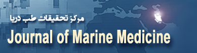 Journal of Marine Medicine